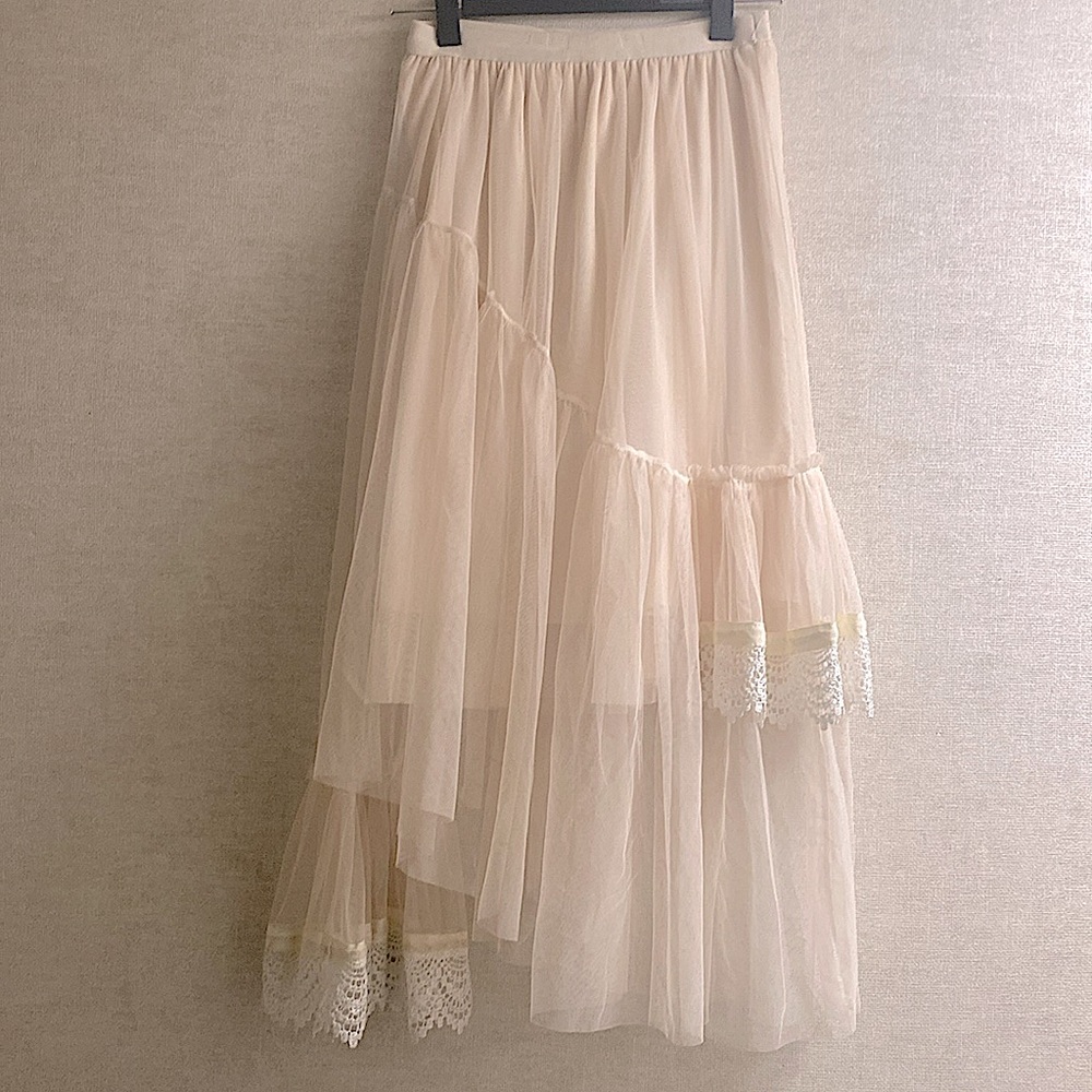 Women’s Cream Maxi Skirt